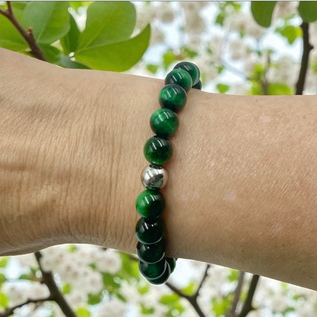 Tiger Eye Bracelet ~ Green